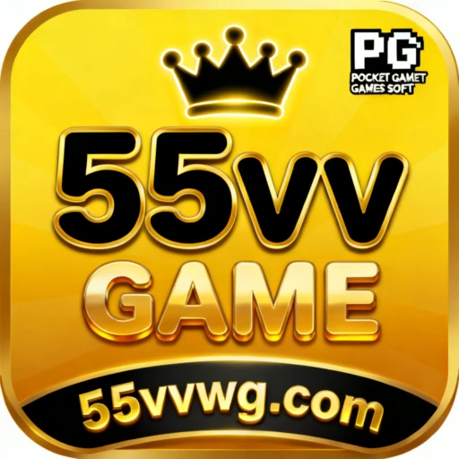 55vv Logo